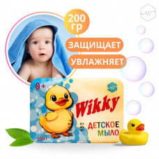 Мыло детское 200 г