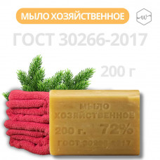 Хозяйственное мыло 72% 200 гр светлое