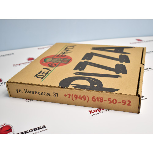 310х310х40 Коробка под пиццу с вашим логотипом с прямыми углами