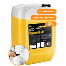 Грасс Активная пена "Active Foam Ultra" 22 кг Россия