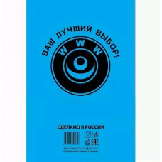 Пакет фасовочный, ПНД 14+8x35 (7) В пластах WWW синяя (арт 70070) Россия [упаковка]