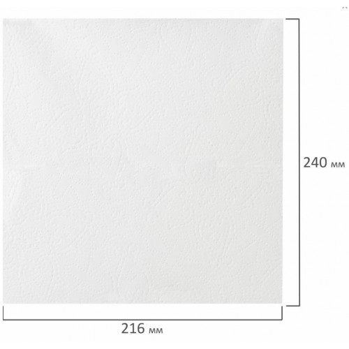 24х21.6 см Полотенца бумажные (1 пачка 190 листов) LAIMA (Система H2) ADVANCED UNIT PACK, 2-слойные Россия