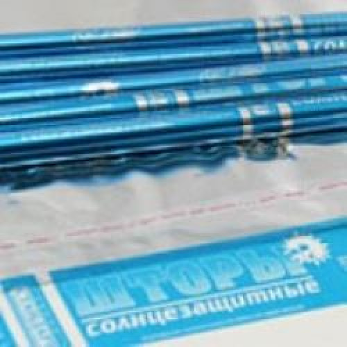 100х120 (уп 2шт) (25) Штора солнцезащитная (синяя упаковка) Россия