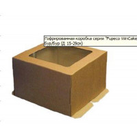 300х300х300 Крышка для картонной коробки с окном для торта от 1 до 4 кг бур/бур (D=15-30см) Россия