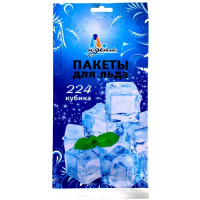 Пакеты для льда Идеал (224 кубика) Россия