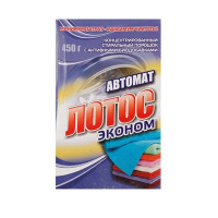 Порошок стиральный "Лотос-эконом" 450 г (Автомат) Россия