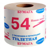 Туалетная бумага 1 слойная Новая линия 54 на втулке (х1/48) [упаковка]