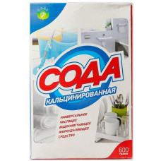 Сода кальцинированная 600гр. (х24) Россия
