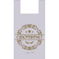 Пакет ПЭ типа "майка" 32+16х60 (38) - ПВД (серый) по 500 (Супермаркет NEW) Россия