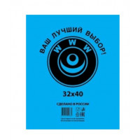 Пакет фасовочный, ПНД 32x40 (8) В пластах WWW синяя (арт 75070) Россия [упаковка]