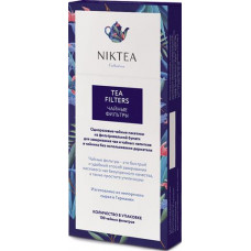 85х185 Фильтр пакеты для заваривания чая Niktea (х100) Германия