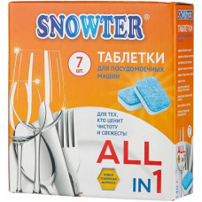 Таблетки для посудомоечных машин "Сноутер", 7 шт/упак (х8) Россия