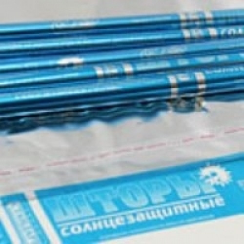 80х120 (уп 2 шт) (25) Штора солнцезащитная (синяя упаковка) Россия