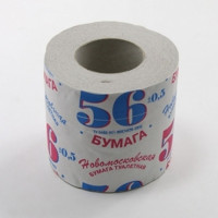 Туалетная бумага однослойная "56" на втулке (х48) Россия [упаковка]