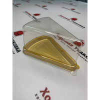 Треугольный контейнер под кусочек торта LP-T-62 gold
