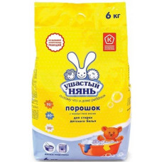 Порошок стиральный детский "Ушастый нянь" 6 кг Россия