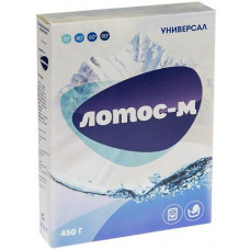 Порошок стиральный "Лотос-эконом" 450 г (Универсал) Россия