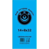 Пакет фасовочный, ПНД 14+8x32 (7) в пластах WWW синяя (арт 70070) Россия [упаковка]