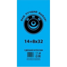 Пакет фасовочный, ПНД 14+8x32 (7) в пластах WWW синяя (арт 70070) Россия [упаковка]