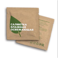 Салфетки влажные в индивидуальной упаковке - (Крафт) Россия