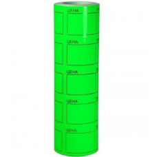 Ценник самоклеящийся цветной 36х25мм (Зеленый) 5х170 шт. (х5/200)
