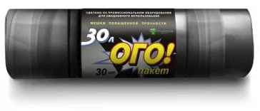 Мешки д/мусора повышенной прочности "ОГО!" 30л