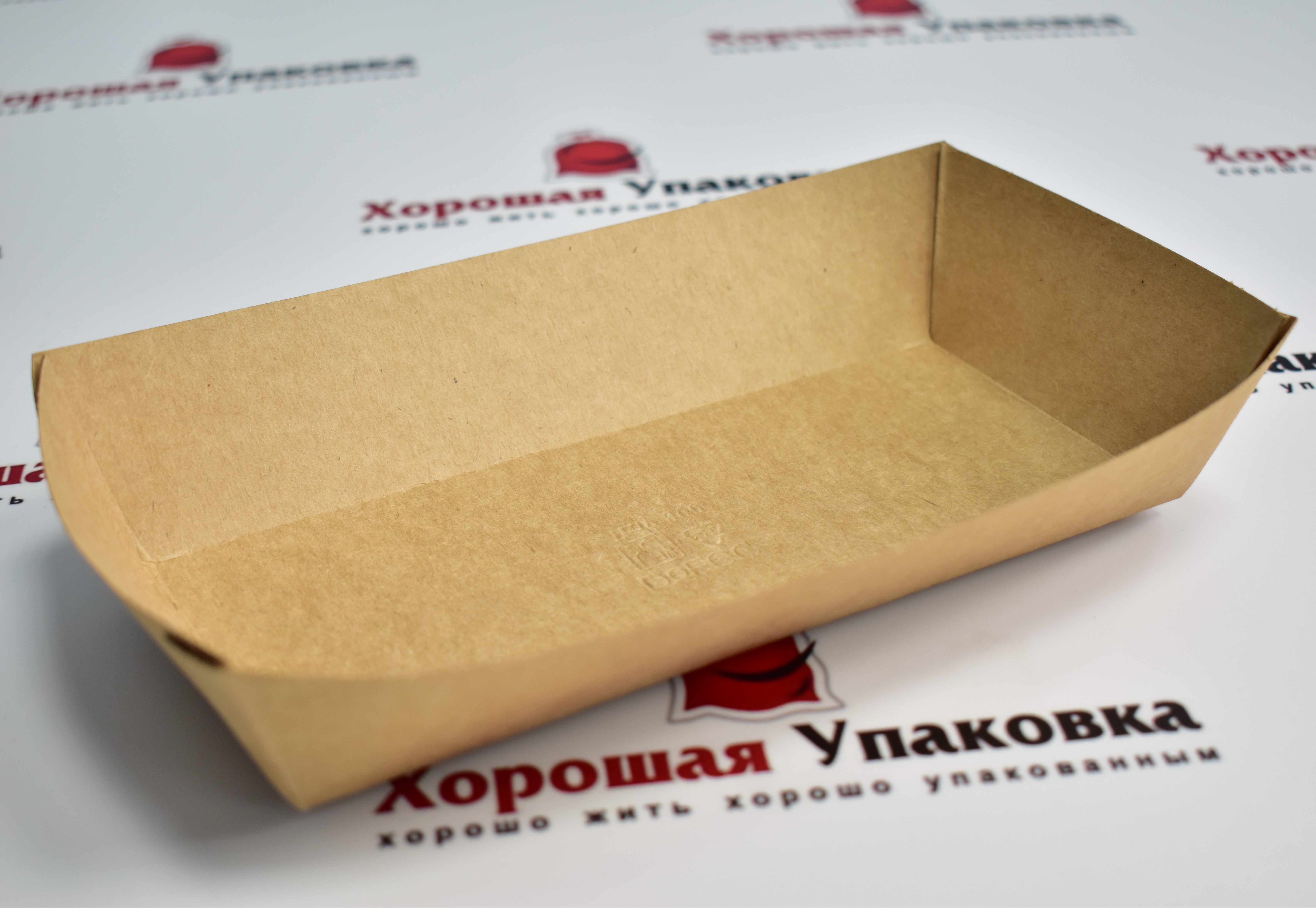 Лотки ECO TRAY 800 Pure Kraft для фаст-фуда