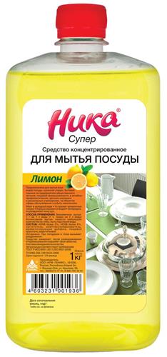 1000мл Средство концентрированное д/мытья посуды (Ника-Супер ) Россия