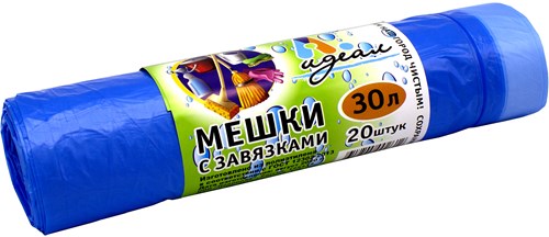 Мешки мусорные 30л 51х60 (15) с завязкой в рулонах (по 20 шт) "Идеал" (МШХ06107) (голубой) Россия [упаковка]