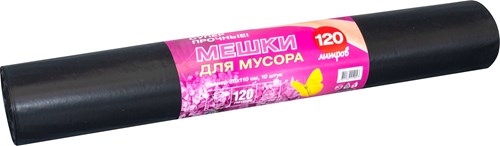 Мешки мусорные 120л 70х110 (45) в рулонах ПБ C904 (по 10 шт) Россия [упаковка]