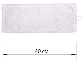 40*14 см Насадка д/швабры плоск. МОП (ТИП У/К, микрофибра) Китай