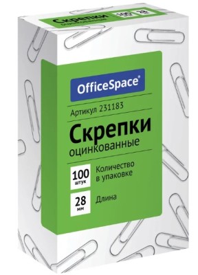 Скрепки 28 мм, картонная упаковка (100 шт/уп) Россия