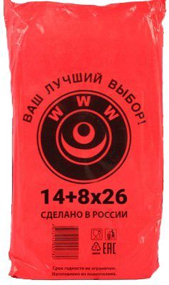 Пакет фасовочный, ПНД 14+8x26 (7) В пластах WWW красная (арт 70044) Россия [упаковка]