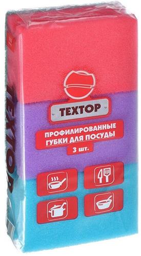 65х95х42мм ТЕКСТОП Губка д/посуды профильная (х64) (3 шт/уп) Россия