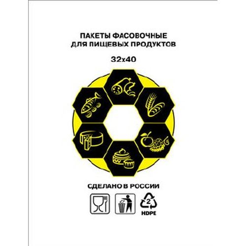 Пакет фасовочный, ПНД 26x35 (9) В пластах ПЧЕЛКА (арт 85050) Россия [упаковка]