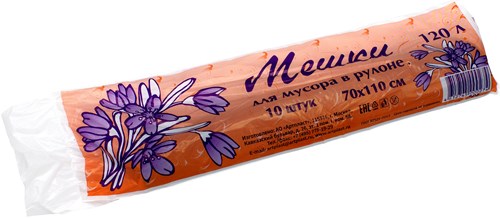 Мешки мусорные 120л 70x110 (30) в рулонах (по 10 шт) Россия [упаковка]