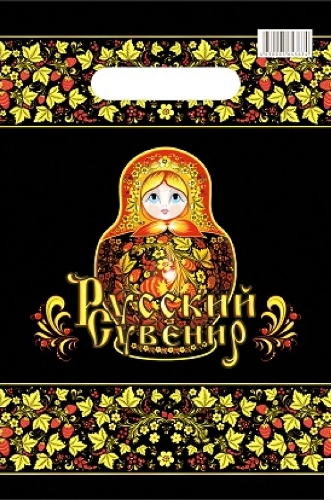 Пакет ПЭ с вырубной ручкой 38х47+6 (60) Интерпак ламинация (Матрешка) Россия