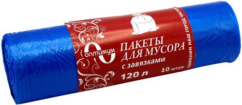 Мешки мусорные 120л (20) с завязкой в рулонах (по 10 шт) Оптимум ПНД (голубой) Россия [упаковка]