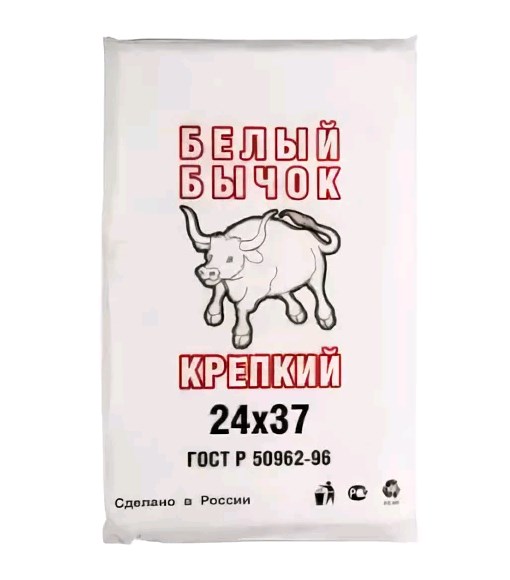 Пакет фасовочный, ПНД 24x37 (11) В пластах SuperPak (Бычок) (11036) Россия [упаковка]