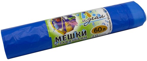 Мешки мусорные 60л 60х70 (23) с завязкой в рулонах (по 10 шт) "Идеал" (МШХ06109) (голубой) Россия [упаковка]