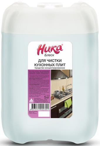 Средство для чистки кухонных плит «Ника-Блеск», 5л (х4) Россия